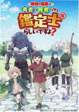 分镜稿展出现场