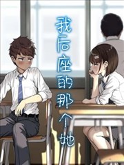 人气榜第二名